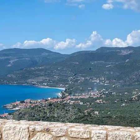 Infinity Blue Seascape Kardamyli